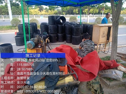 如东管道短管置换-管道顶管-炜誉市政