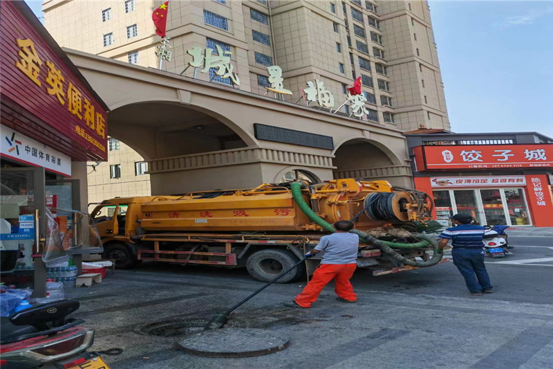 如东管道清淤的危害性？炜誉市政工程有限公司